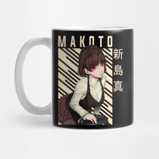 Makoto Niijima - Persona 5 Mug